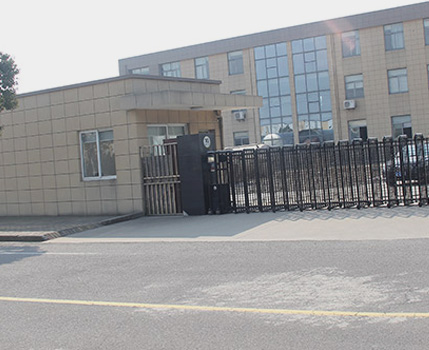 ZF electronicWHO WE ARE 