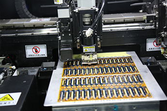 Automatic adhesive tape machine 