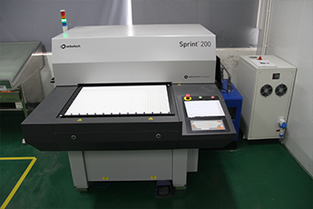 Character printing machine 